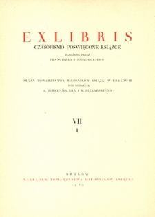 Exlibris : czasopismo poświęcone książce.- Z. 7, cz.1 (1925)
