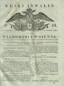 Ruski Inwalid czyli wiadomości wojenne. 1818, nr 84 (9 kwietnia)