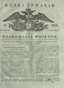 Ruski Inwalid czyli wiadomości wojenne. 1818, nr 266 (15 listopada)