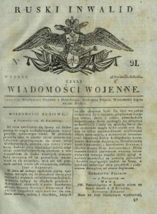Ruski Inwalid czyli wiadomości wojenne. 1818, nr 91 (23 kwietnia)