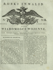 Ruski Inwalid czyli wiadomości wojenne. 1818, nr 258 (6 listopada)