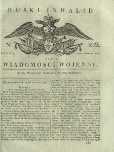Ruski Inwalid czyli wiadomości wojenne. 1818, nr 252 (30 października)
