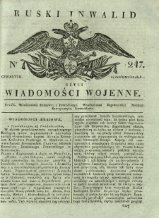 Ruski Inwalid czyli wiadomości wojenne. 1818, nr 247 (24 października)