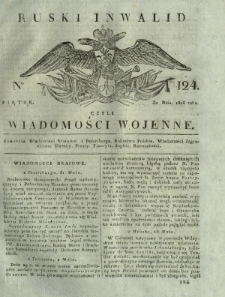 Ruski Inwalid czyli wiadomości wojenne. 1818, nr 124 (31 maja)
