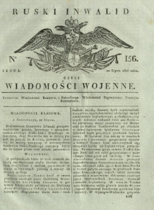 Ruski Inwalid czyli wiadomości wojenne. 1818, nr 156(10 lipca)