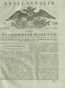 Ruski Inwalid czyli wiadomości wojenne. 1818, nr 158 (12 lipca)