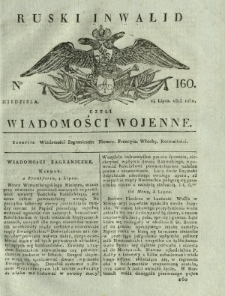 Ruski Inwalid czyli wiadomości wojenne. 1818, nr 160 (14 lipca)