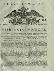 Ruski Inwalid czyli wiadomości wojenne. 1818, nr 167 (23 lipca)