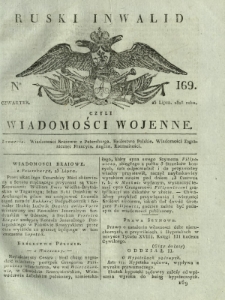Ruski Inwalid czyli wiadomości wojenne. 1818, nr 169 (25 lipca)