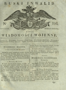 Ruski Inwalid czyli wiadomości wojenne. 1818, nr 191 (20 sierpnia)