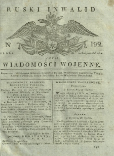 Ruski Inwalid czyli wiadomości wojenne. 1818, nr 192 (21 sierpnia)