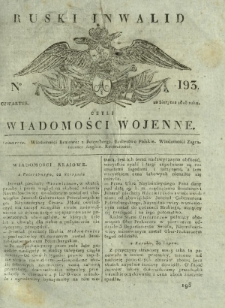 Ruski Inwalid czyli wiadomości wojenne. 1818, nr 193 (22 sierpnia)