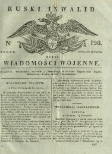 Ruski Inwalid czyli wiadomości wojenne. 1818, nr 198 (28 sierpnia)