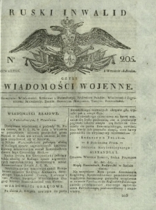 Ruski Inwalid czyli wiadomości wojenne. 1818, nr 205 (5 września)