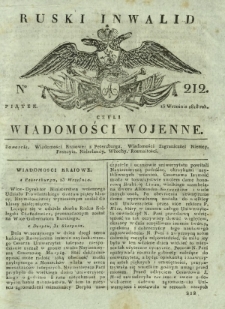Ruski Inwalid czyli wiadomości wojenne. 1818, nr 212 (13 września)