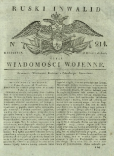 Ruski Inwalid czyli wiadomości wojenne. 1818, nr 214 (15 września)