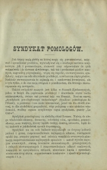 Ogrodnik Polski : dwutygodnik poświęcony wszystkim gałęziom ogrodnictwa T. 14, Nr 14 (1892)