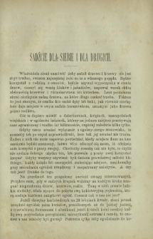 Ogrodnik Polski : dwutygodnik poświęcony wszystkim gałęziom ogrodnictwa T. 14, Nr 19 (1892)