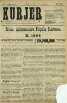 Kurjer / redaktor i wydawca Stanisław Korczak. - R. 3, nr 159 (16 lipca 1908)