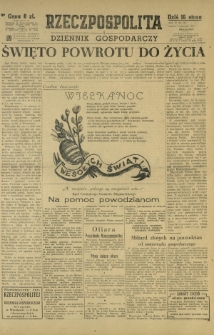 Rzeczpospolita i Dziennik Gospodarczy. R. 4, nr 93-94 (5 kwietnia 1947)
