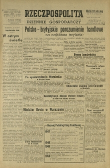 Rzeczpospolita i Dziennik Gospodarczy. R. 4, nr 116 (30 kwietnia 1947)