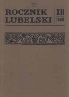 Rocznik Lubelski T. 12 (1969)
