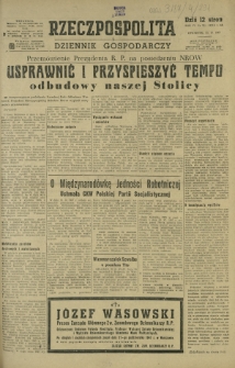 Rzeczpospolita i Dziennik Gospodarczy. R. 4, nr 291 (23 października 1947)