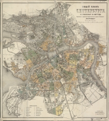 Obščij plan S. Petersburga ispravlennyj po 1897- oj god’