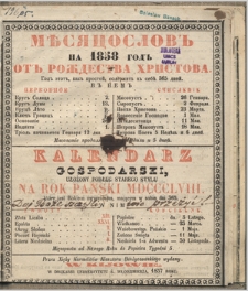 Kalendarz Gospodarski Ułożony Podług Starego Stylu na Rok Pański 1858