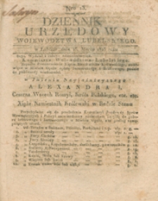 Dziennik Urzędowy Województwa Lubelskiego 1823.03.26. Nr 13 + dod.