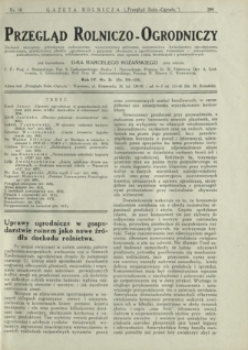 Przegląd Rolniczo-Ogrodniczy: dodatek miesięczny poświęcony sadownictwu, warzywnictwu polowemu, nasiennictwu, kwiaciarstwu ogrodniczemu, gruntowemu, przetwórstwu płodów ogrodniczych i gałęziom ubocznym, z ogrodnictwem związanym - pszczelnictwu, jedwabnictwu, tytuniarstwu, wikliniarstwu, chmielarstwu oraz uprawie roślin leczniczych i przemysłowych. R. 4, nr 3