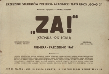 "Za!" (Kronika 1917 roku)