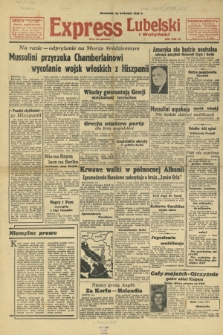 Express Lubelski i Wołyński R. 17, Nr 101 (13 kwietnia 1939)