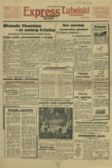 Express Lubelski i Wołyński R. 17, Nr 169 (21 czerwca 1939)