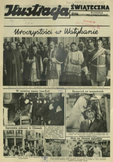 Express Lubelski i Wołyński R. 17 (1939). Dodatek "Ilustracja Świąteczna", niedziela, dnia 12 marca 1939 r.