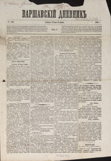 Varšavskìj Dnevnik G. 4, No 116 (Cybbota, 27 maâ/ 8 iûlâ 1867)