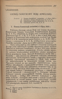Palestra : organ Adwokatury Stołecznej : czasopismo poświęcone zagadnieniom prawnym i korporacyjno-zawodowym / red. Zygmunt Sokołowski. R. 3, Nr 7 (lipiec 1926)