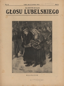 Ilustracja Głosu Lubelskiego R. 2, nr 15 (12 kwiec. 1925)