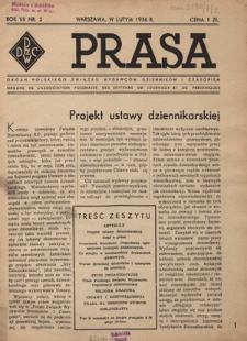Prasa : organ Polskiego Związku Wydawców Dzienników i Czasopism : czasopismo poświęcone sprawom wydawniczo-prasowym. R. 7, nr 2 (luty 1936)