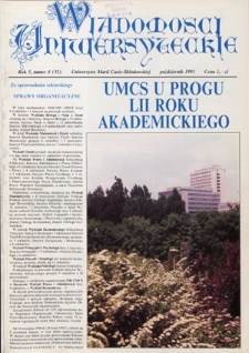 Wiadomości Uniwersyteckie / Uniwersytet Marii Curie-Skłodowskiej R. 5, nr 4=33 (październik 1995)