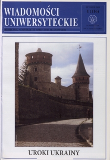 Wiadomości Uniwersyteckie : miesięcznik / Uniwersytet Marii Curie-Skłodowskiej R. 15, nr 1=116 (styczeń 2005)
