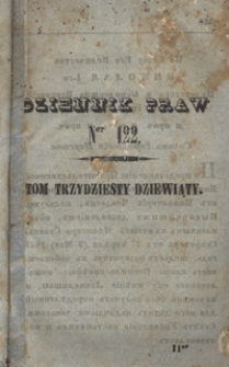 Dziennik Praw T. 39 (1846-1848), Nr 122