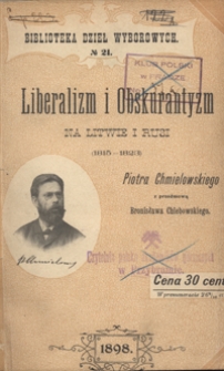 Liberalizm i obskurantyzm na Litwie i Rusi (1815-1823)