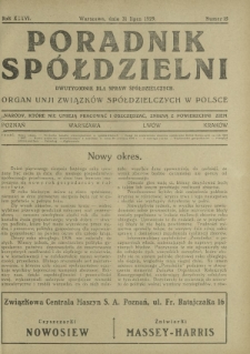 Poradnik Spółdzielni : dwutygodnik dla spraw spółdzielczych organ Unji Związków Spółdzielczych w Polsce. R. 36, nr 15 (1 sierpnia 1929)