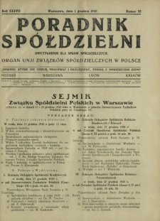 Poradnik Spółdzielni : dwutygodnik dla spraw spółdzielczych : organ Unji Związków Spółdzielczych w Polsce. R. 37, nr 23 (1 grudnia 1930)
