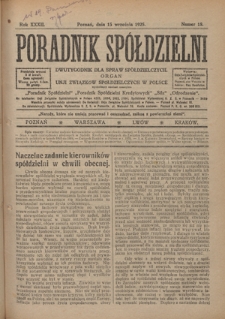 Poradnik Spółdzielni : dwutygodnik dla spraw spółdzielczych. R. 32, nr 18 (15 września 1925)