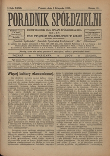 Poradnik Spółdzielni : dwutygodnik dla spraw spółdzielczych. R. 32, nr 21 (1 listopada 1925)