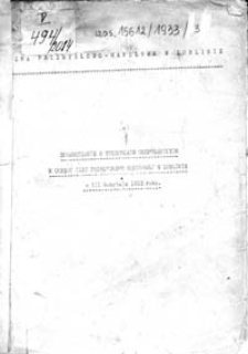 Sprawozdanie o Stosunkach Gospodarczych w Okręgu Izby Przemysłowo-Handlowej w Lublinie w III Kwartale 1933 Roku