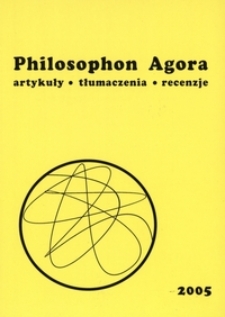 Philosophon Agora 2005