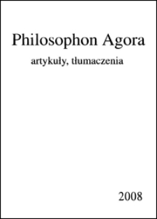 Philosophon Agora 2008